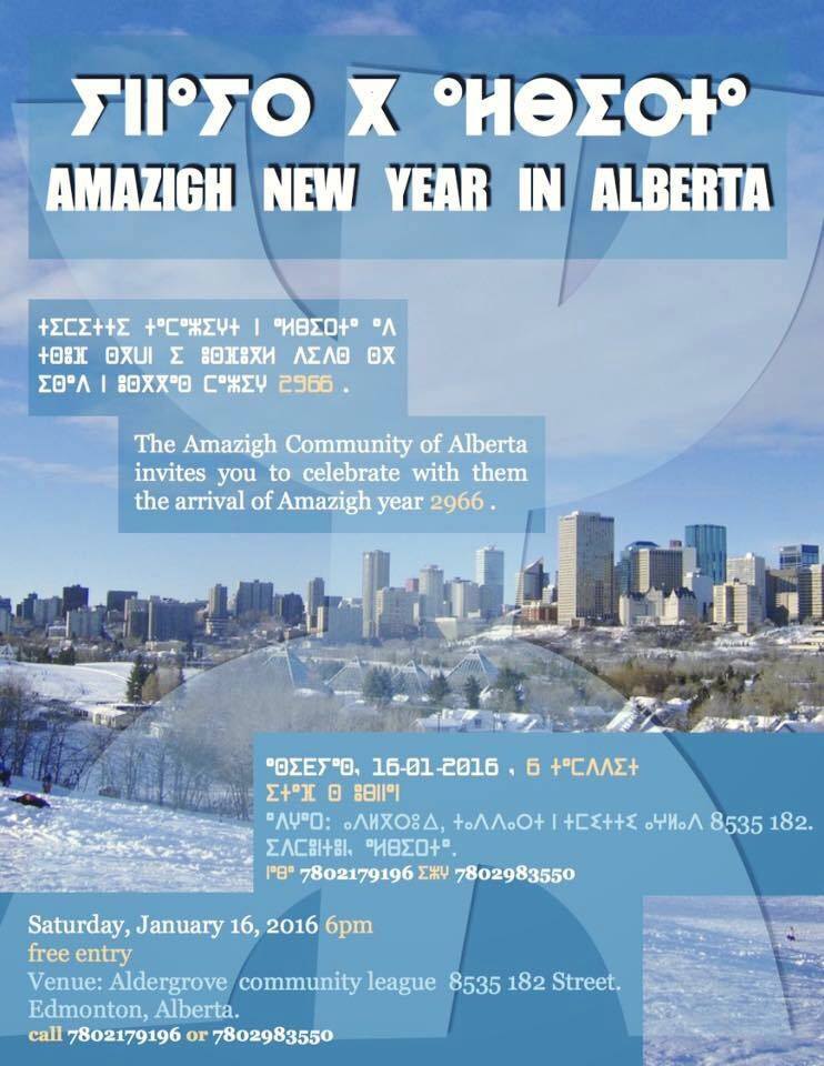 Amazigh New Year in Edmonton