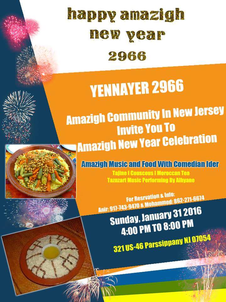 Amazigh New Year 2966 in New Jersey