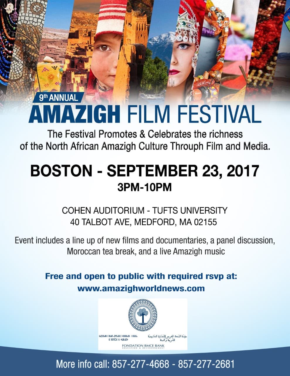 Amazigh Film Festival