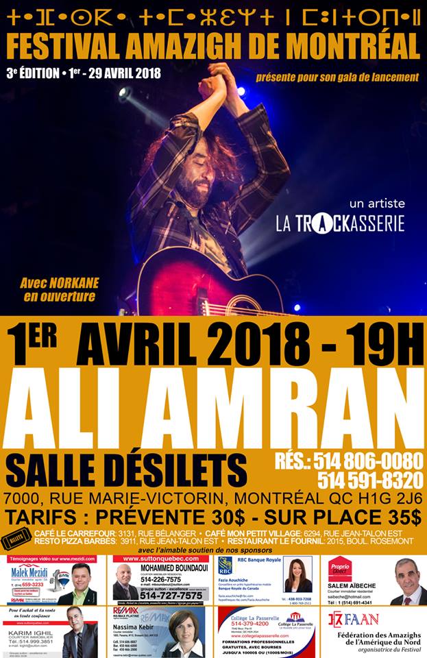 Festival Amazigh de Montréal
