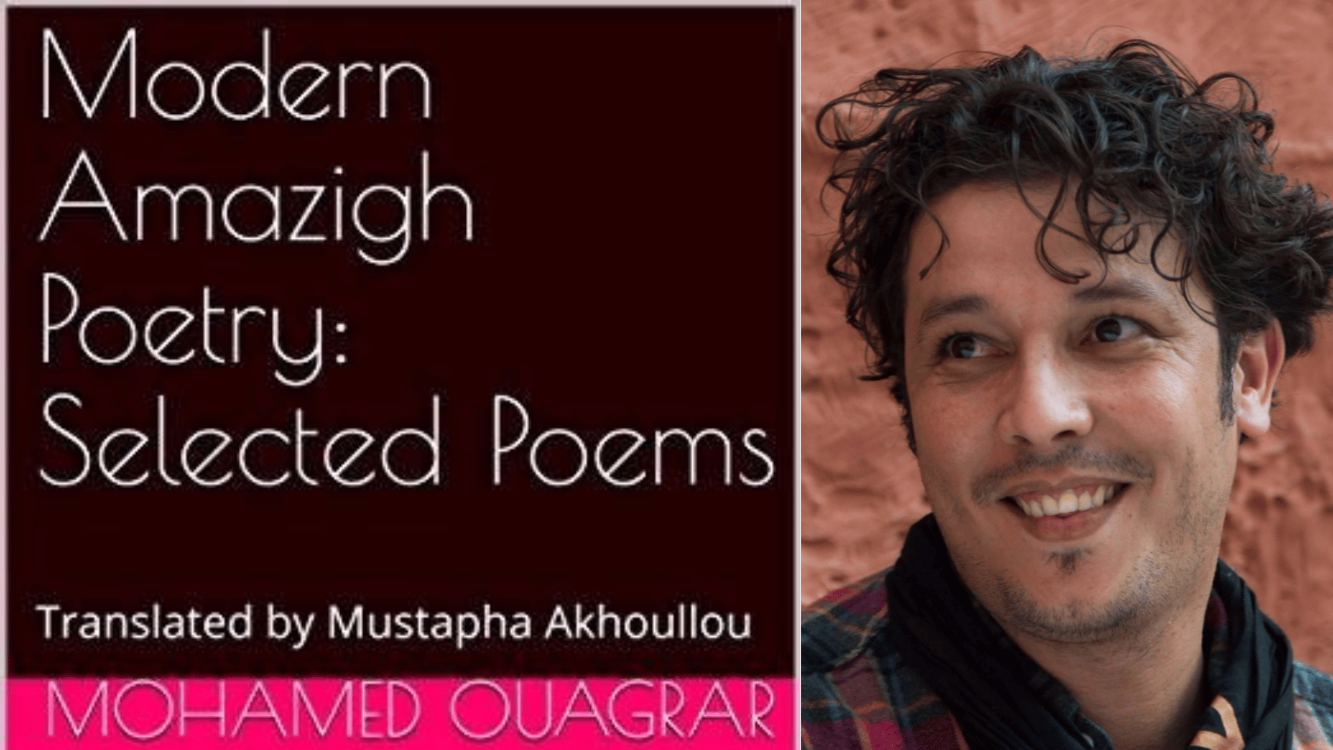 Amazigh Poetry